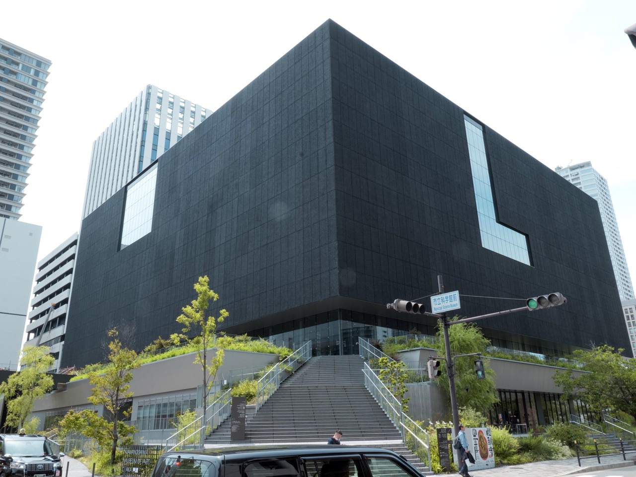 The building holding the paintings · Nakanoshima Museum of Art, Osaka. Opened in February 2022, designed by Katsuhiko Endo, a black box of 20,012 square metres. ⓒHyppolyte de Saint-Rambert, CC BY 4.0, Wikimedia Commons