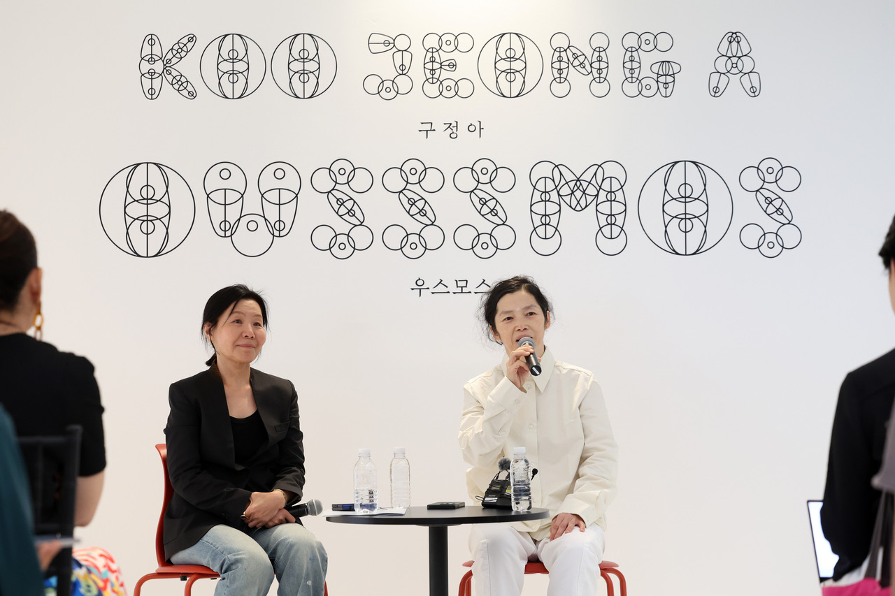 기자간담회 · 전시 제목이 적힌 벽 앞의 개막 기자간담회. ⓒ헤럴드경제