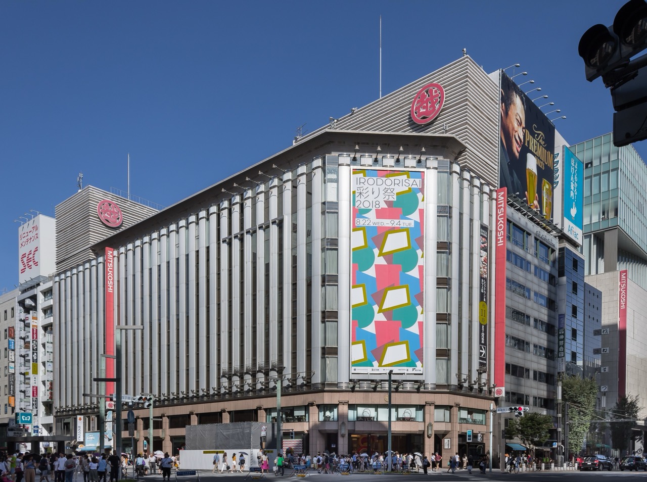 Ginza 4-chome crossing · The new restaurant took a spot in the GINZA Dining section on the 11th floor of the new wing, close to the top of the store. ⓒKakidai · CC BY-SA 4.0