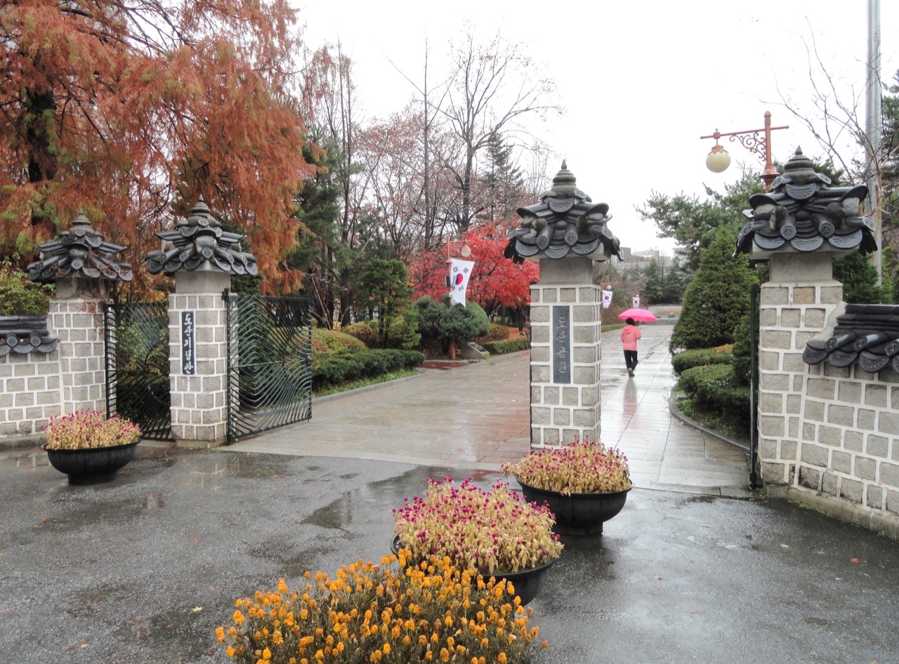 Dosan Park · A street beside the park rose in four years to a candidate for the largest fashion district in Gangnam. ⓒWikimedia Commons