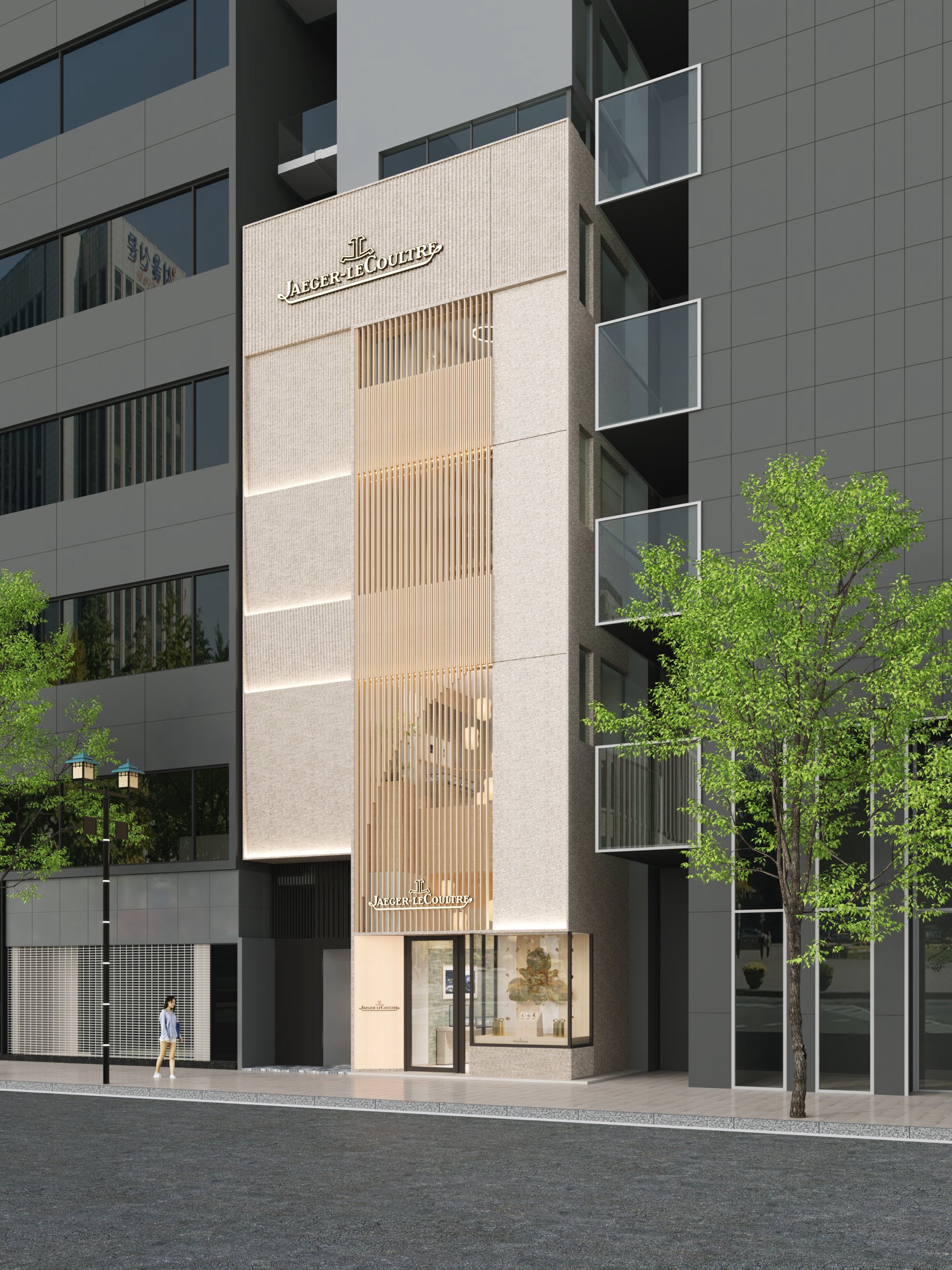 Four floors · Japan outside, a Swiss valley inside. ⓒJaeger-LeCoultre / Richemont Japan