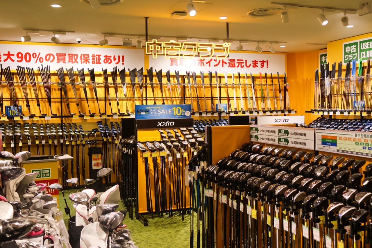 地下1階 · 壁の文言は最大90%の買取保証。ⓒ大阪キタじゃーなる
