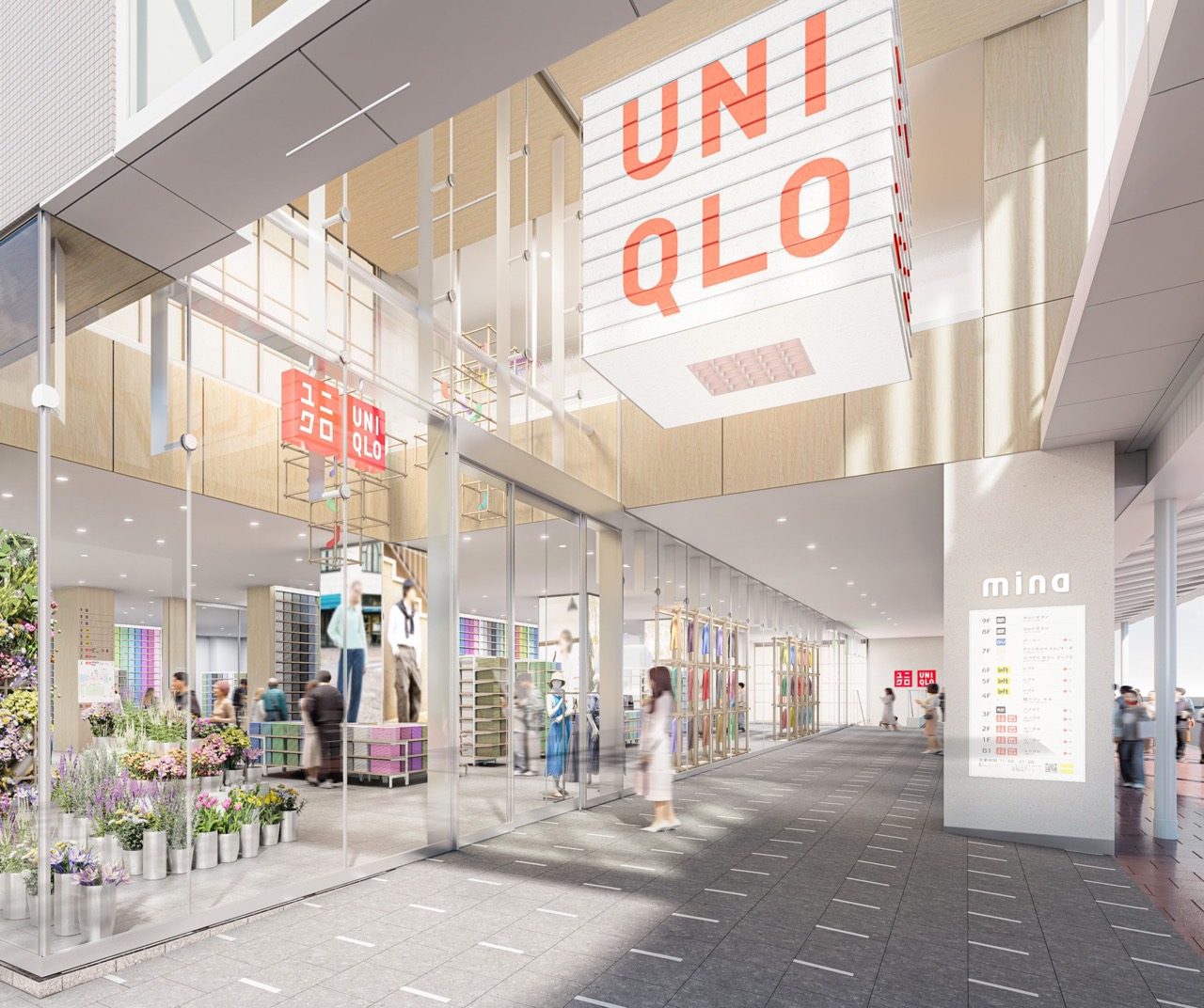Rendering of the ground-floor entrance · A flower stand stands on the sidewalk to the left of the entrance. ⓒFast Retailing