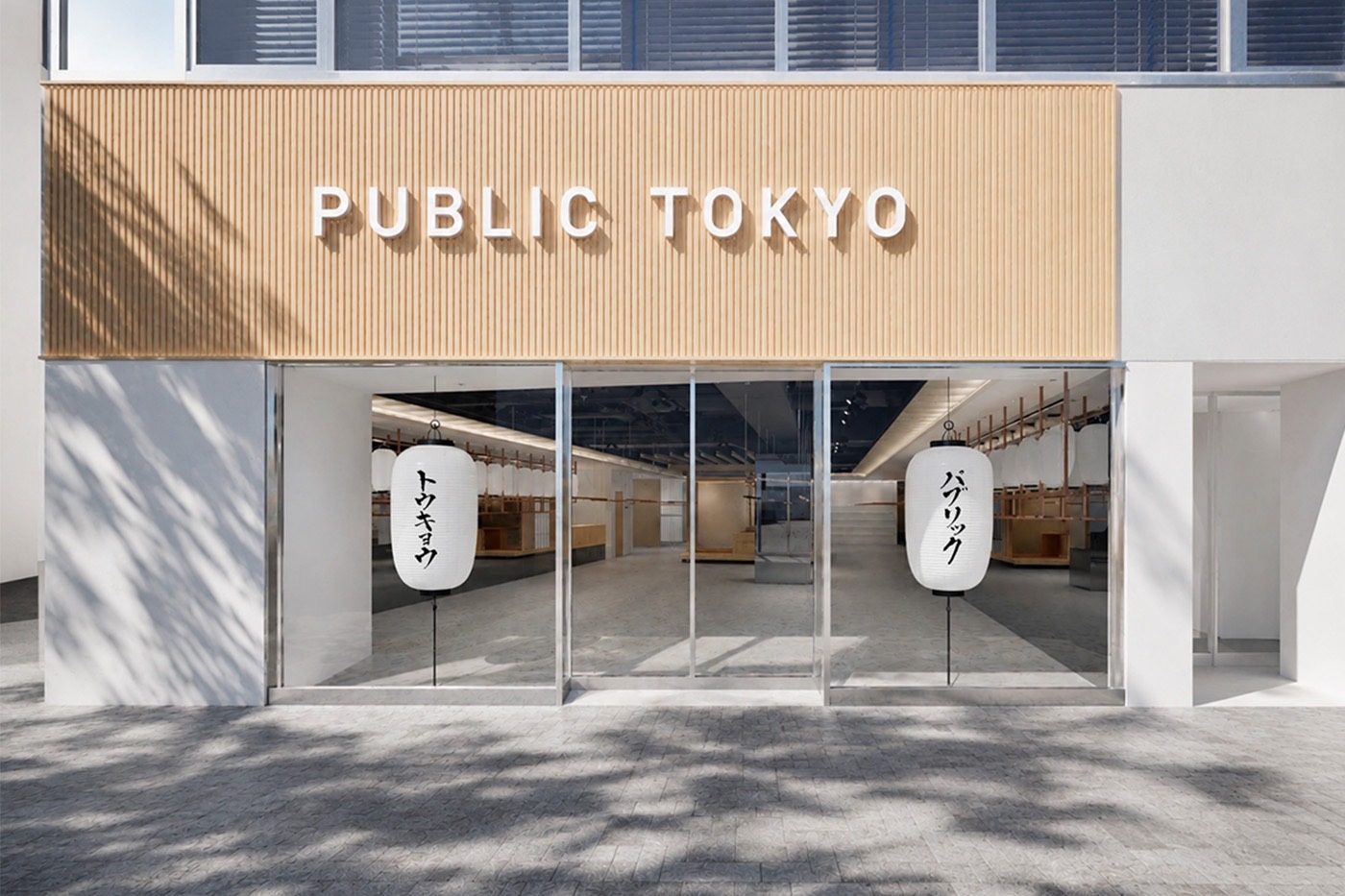 TOKYO BASE가 키운 PUBLIC TOKYO의 진구마에 플래그십 (ⓒHypebeast)