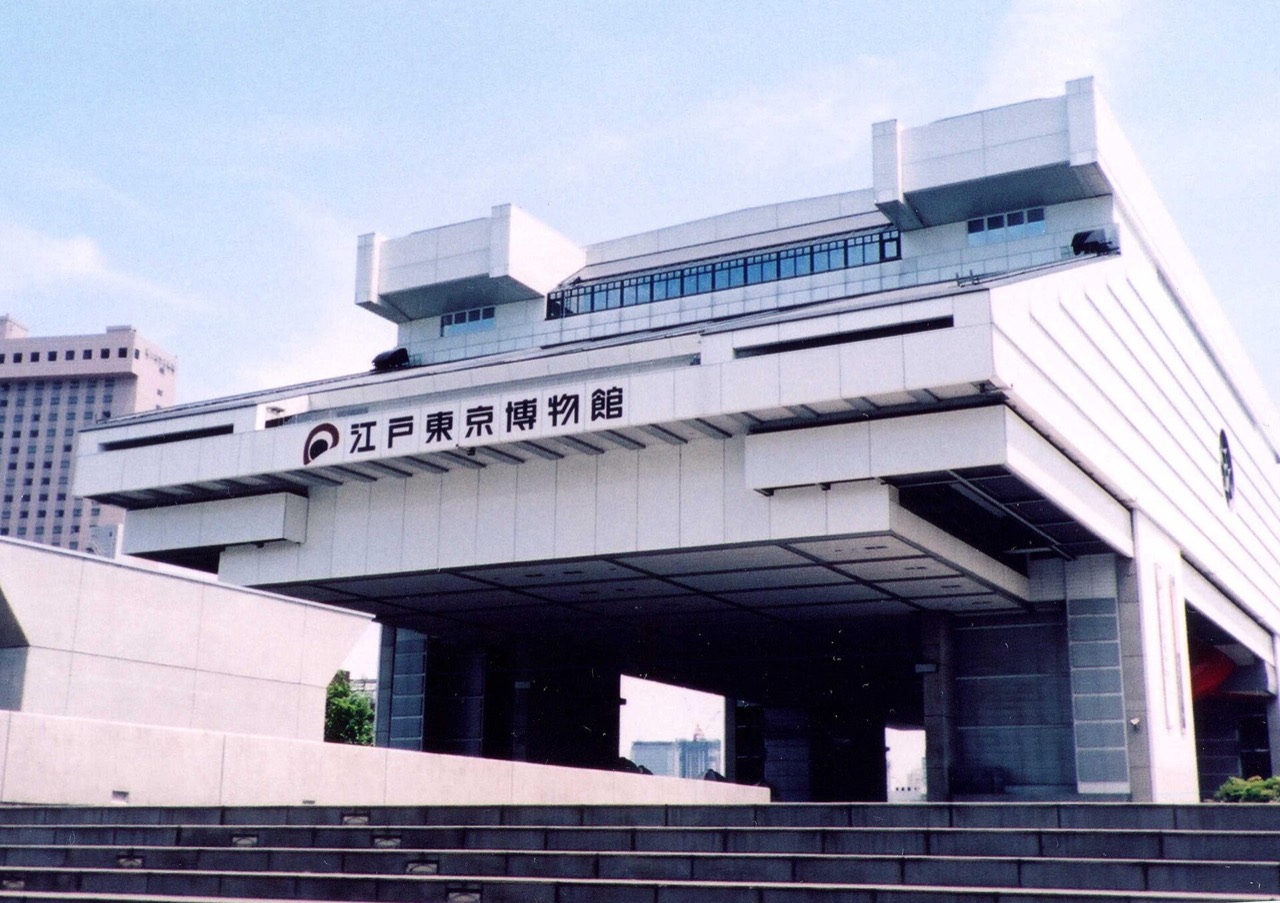 開き直したあと · 再開館は2026年3月31日。常設展の観覧料は大人800円だ。ⓒWikimedia Commons