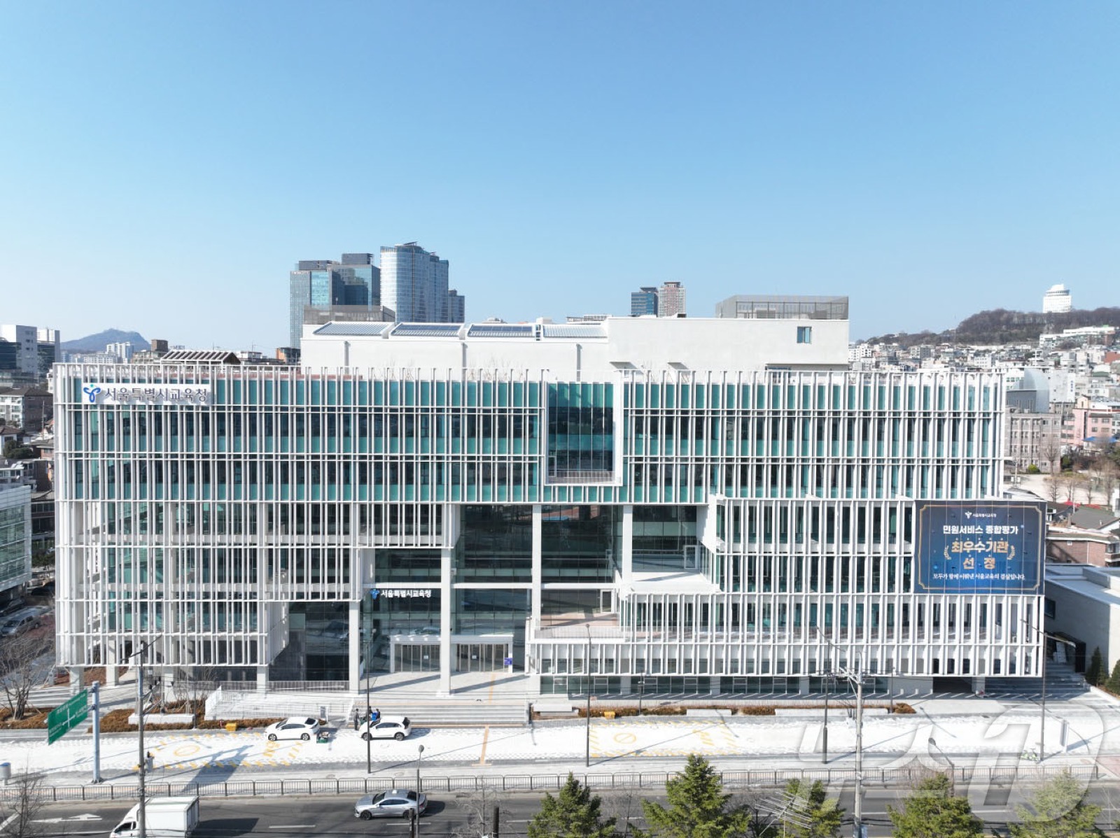 서울교육마루 · 2026년 4월 1일 개청. 뒤로 서울역 일대와 남산이 걸린다. ⓒ뉴스1
