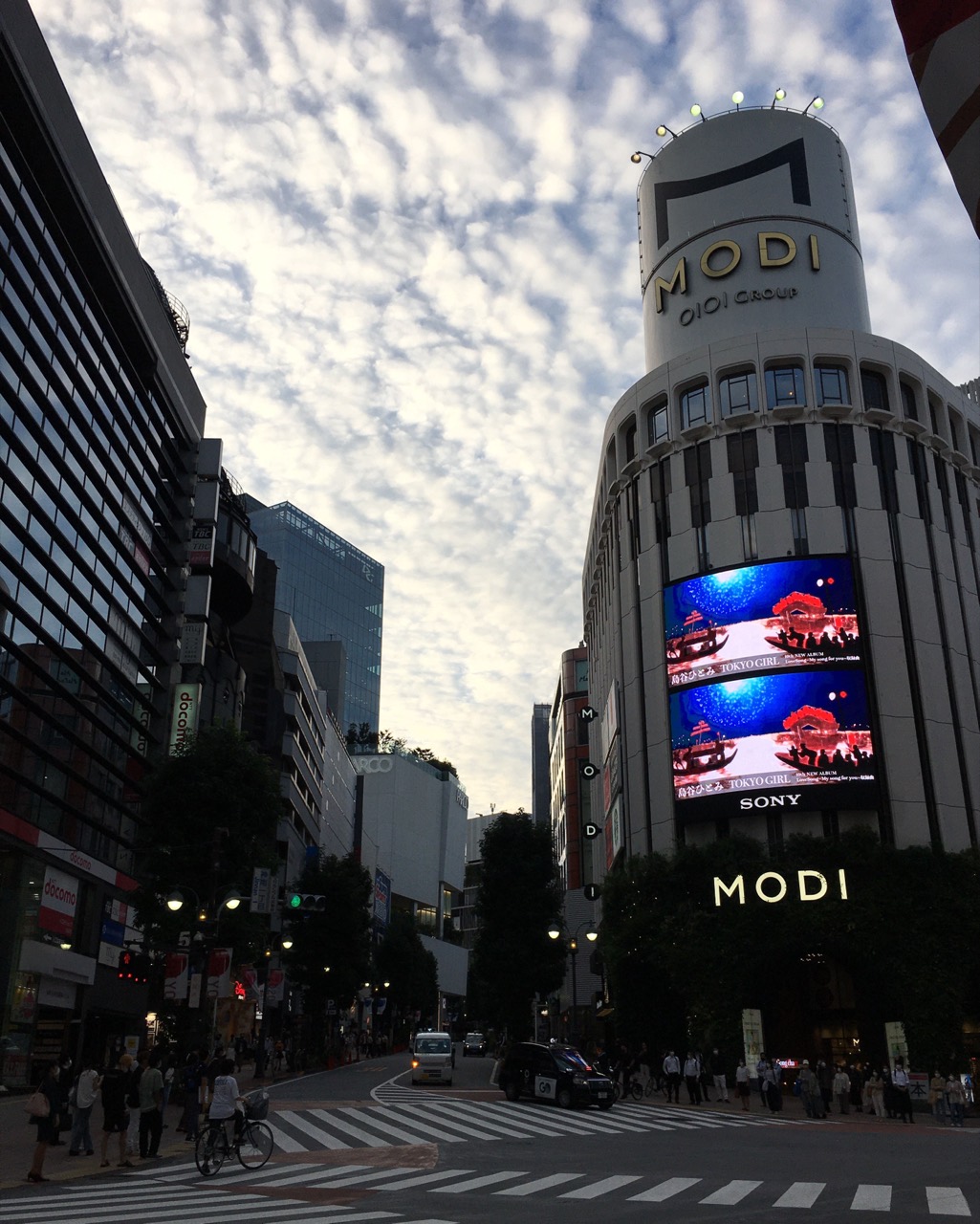 공원거리 · 같은 그룹의 시부야 모디(渋谷モディ)는 영업을 이어 왔다. ⓒAsanagi, CC0